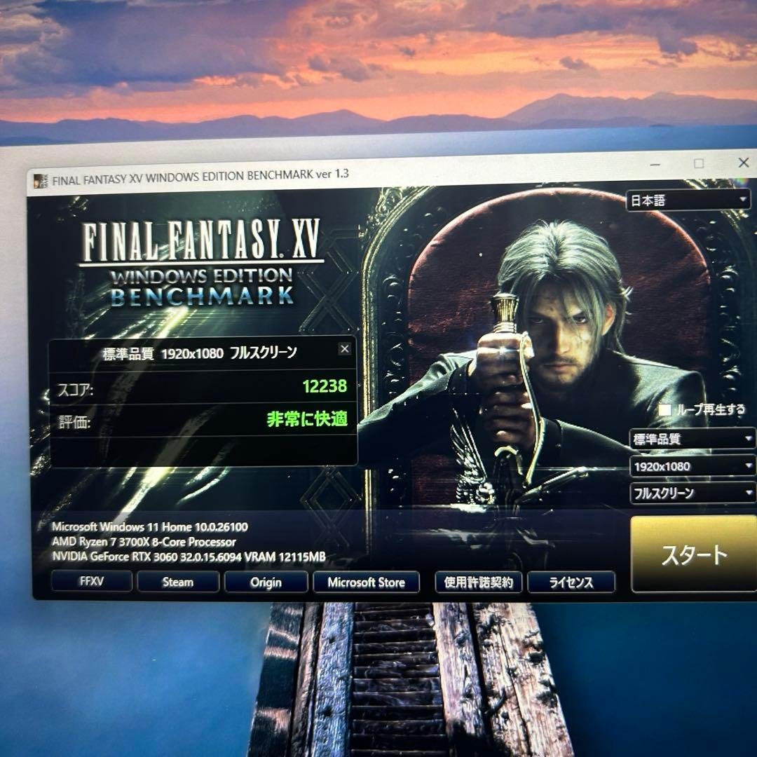 高性能 白 ゲーミングPC RTX3060 Windows11 ワイルズ快適