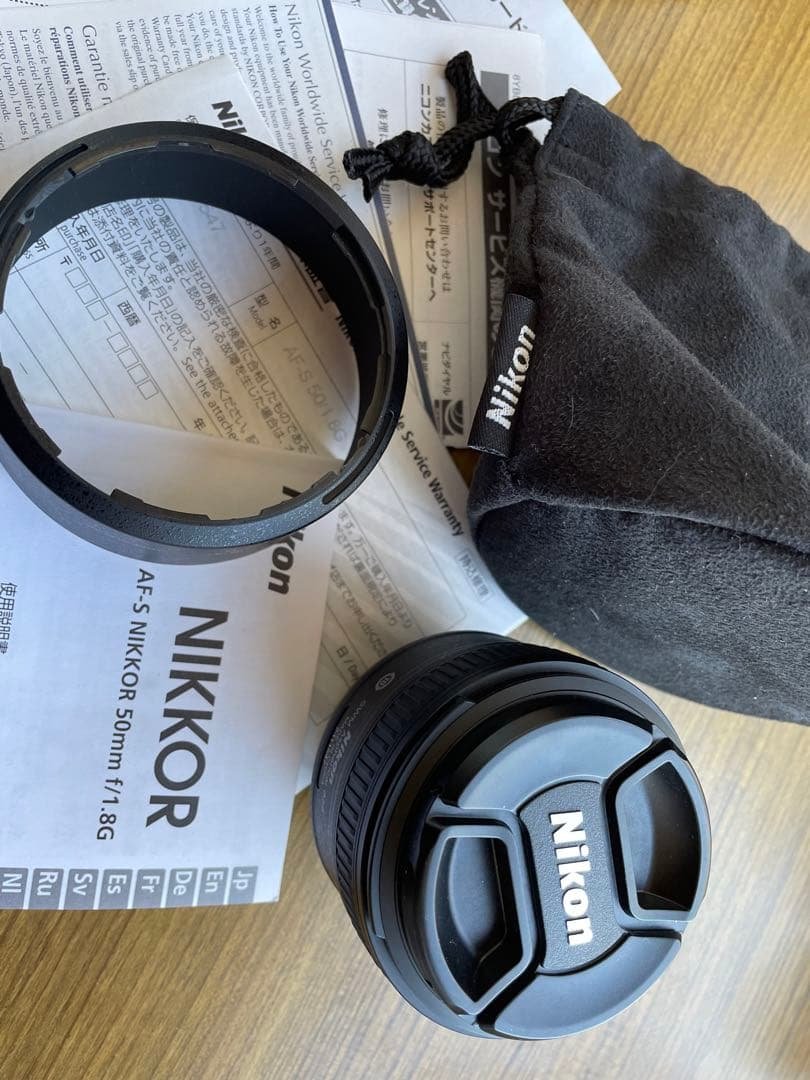 超美品Nikon50mm AF-S 50F1.8G
