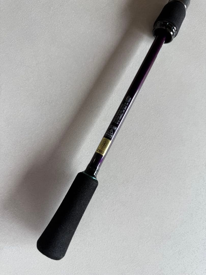 21エメラルダスMX 75MMH-S・N