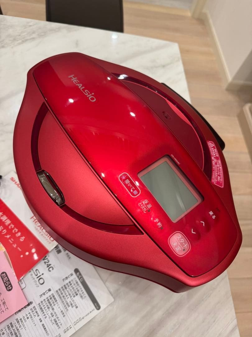 美品✨SHARP ヘルシオ ホットクック KN-HW24C-R 電気圧力鍋