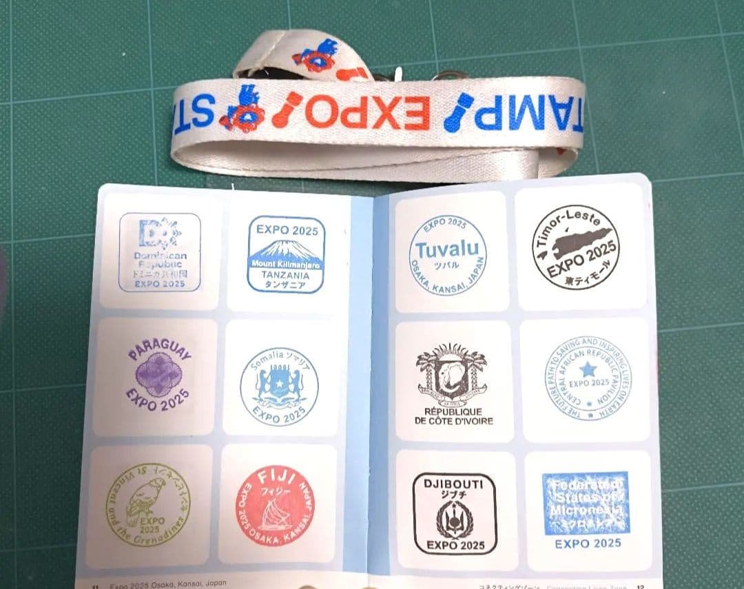関西万博公式スタンプパスポート＆ストラップ（押印済み）(約190個以上あります)