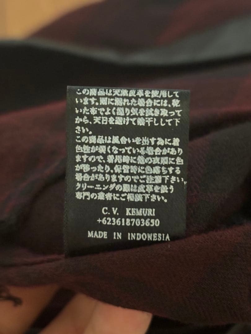 【health】kmrii 初期 巻きスカート hyde着用 チェック