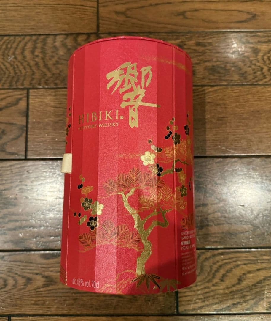 響　ジャパニーズハーモニー　限定品