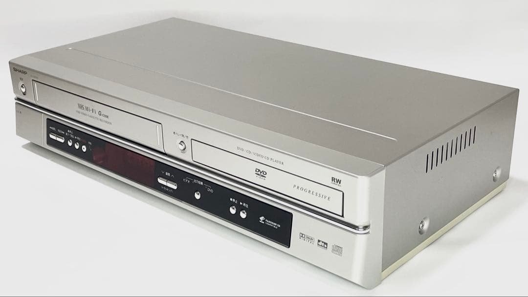 【超おすすめ美品】SHARP DV-GH700 VHS一体型DVDプレーヤー