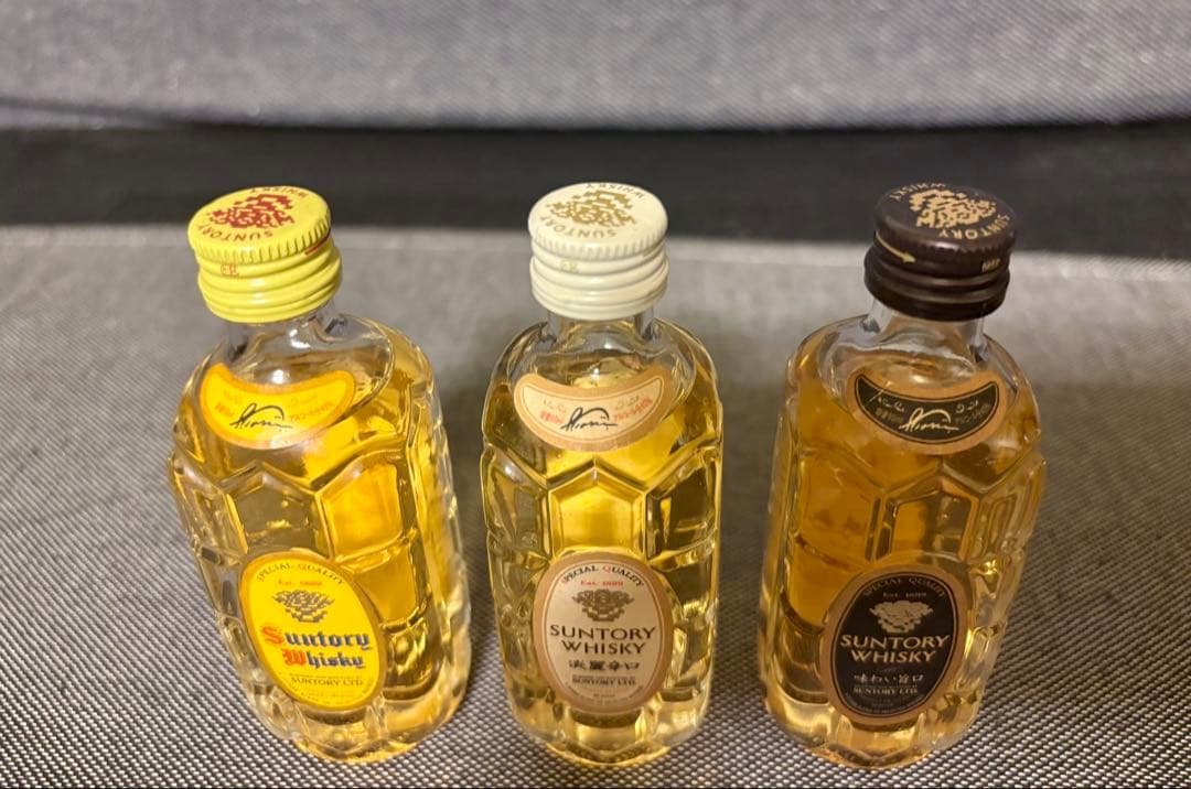 サントリー　角瓶　白角　黒角　ミニボトル3本セット　未開封　響マーク