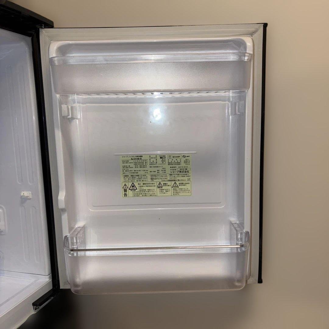 【即購入可】SHARP2ドア冷蔵庫 SJ-D14B-B