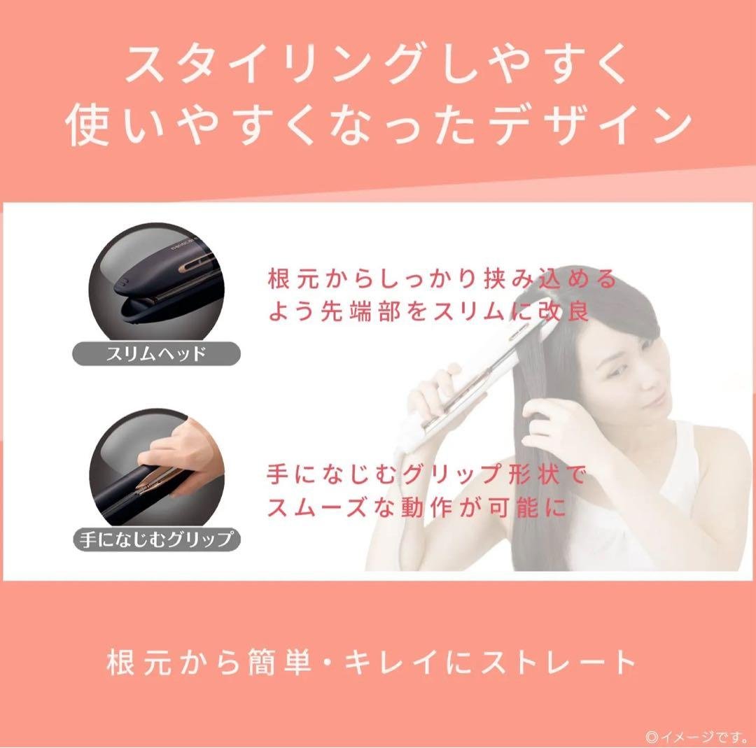 パナソニック ストレートヘアアイロン ナノイー搭載 ナノケア 黒 EH-HS99