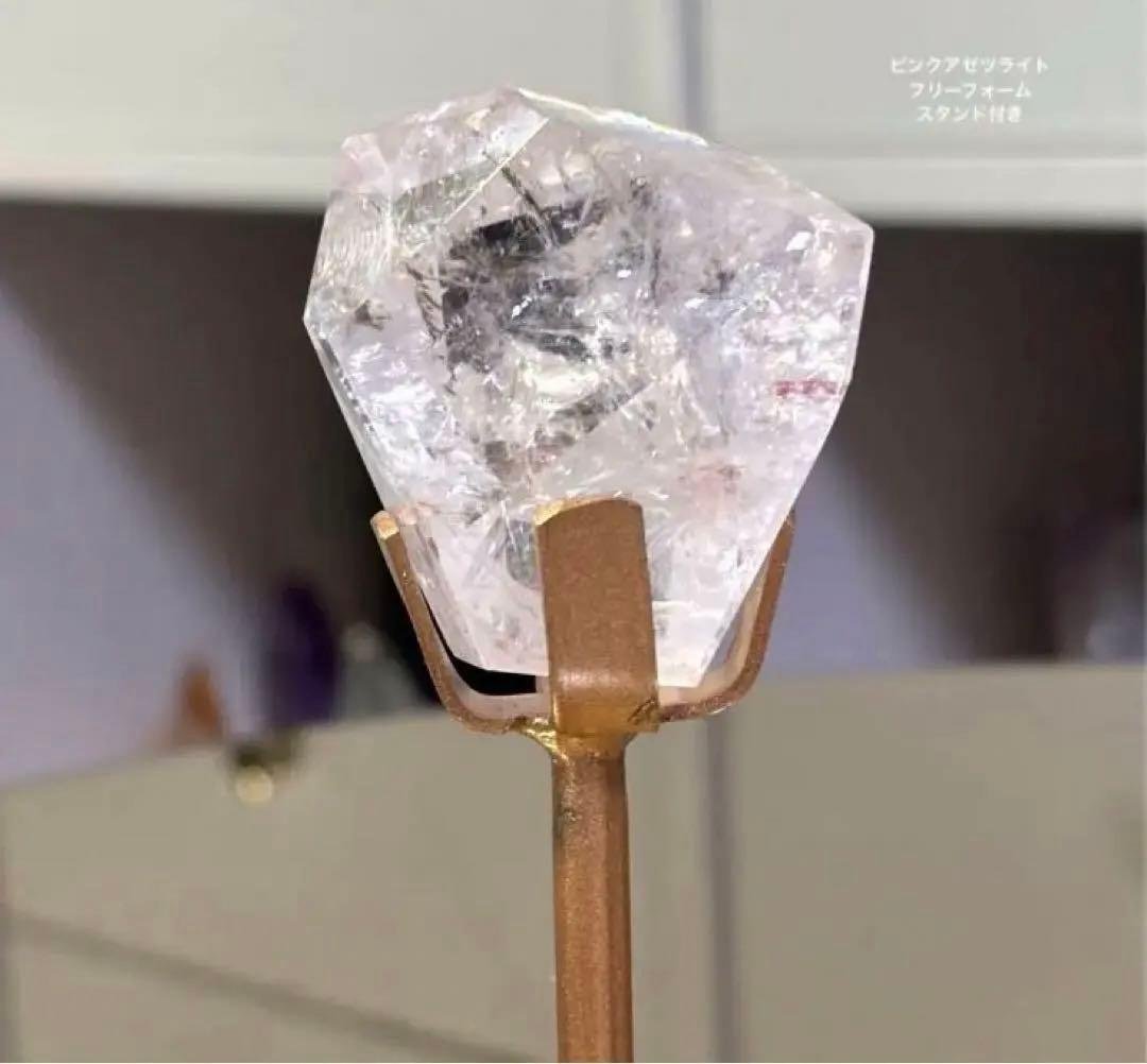 レア　高品質　ピンククォーツ　ピンクアゼツライト　フリーフォーム　スタンド付き