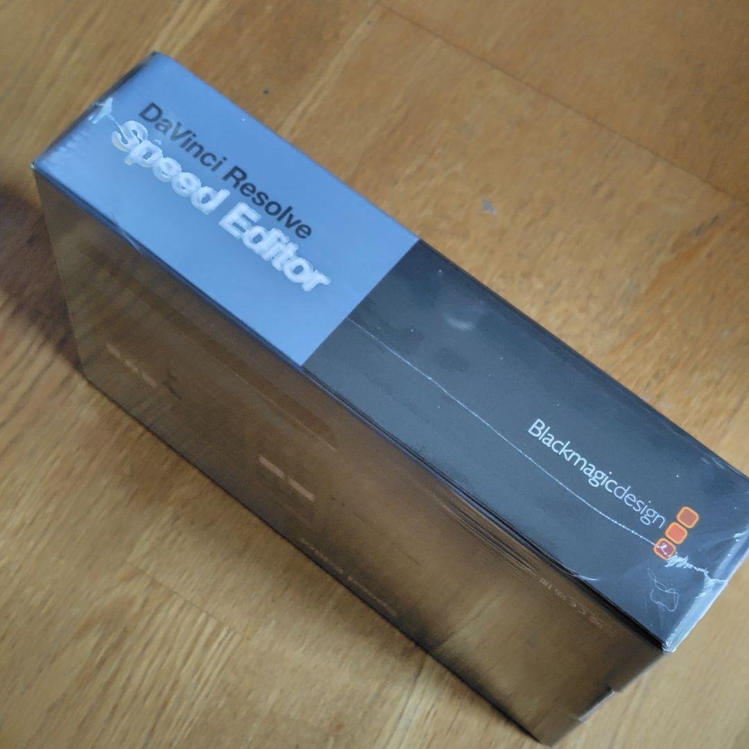 Davinci Resolve Speed Editorアクティベーションキ付