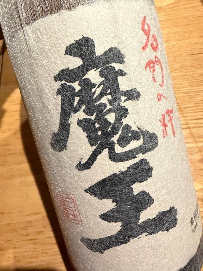 ハスニャー