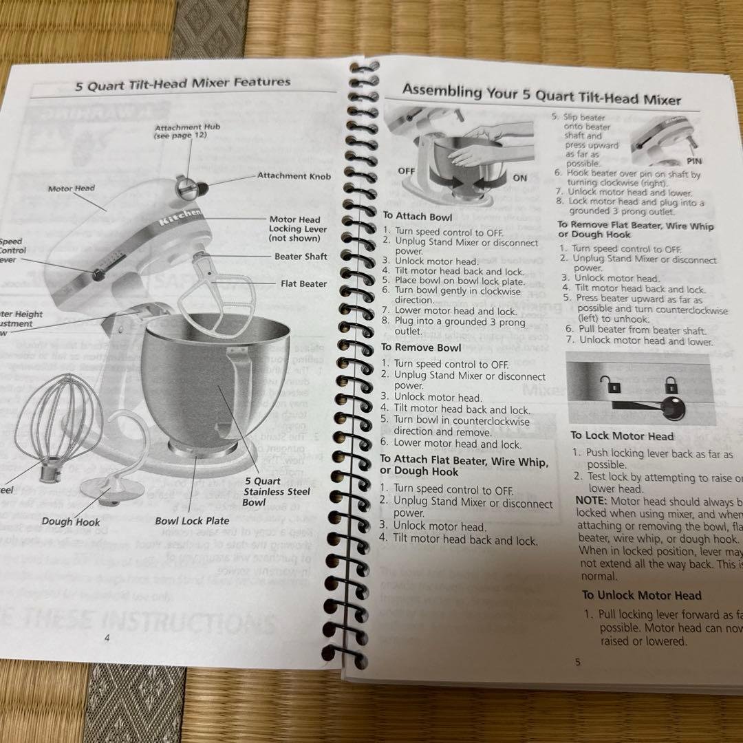 KitchenAid キッチンエイド　スタンドミキサー　ACCOLADE 400