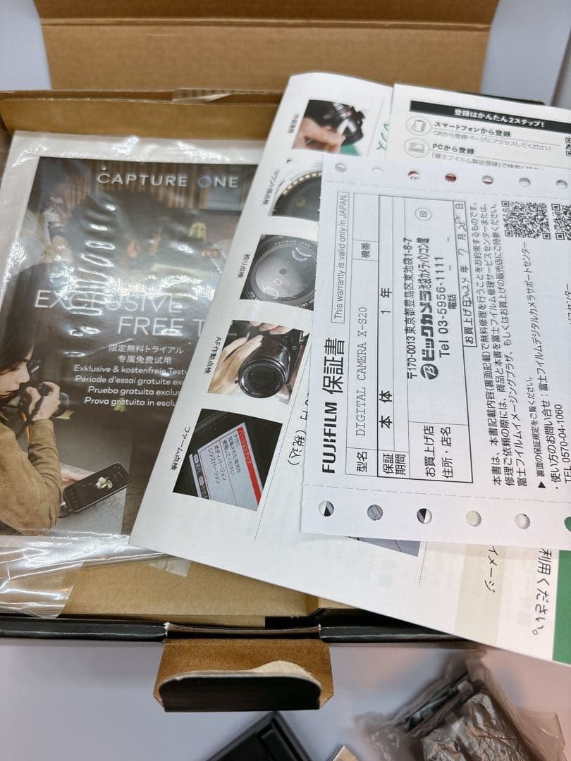 富士フイルム　FUJIFILM X-S20 ミラーレスカメラ本体（ブラック）+α