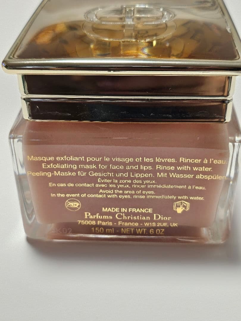 ディオール DIOR PRESTIGE プレステージ ル ゴマージュ