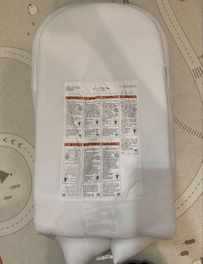 Deluxe Dock ホワイト ベビー用ベッド