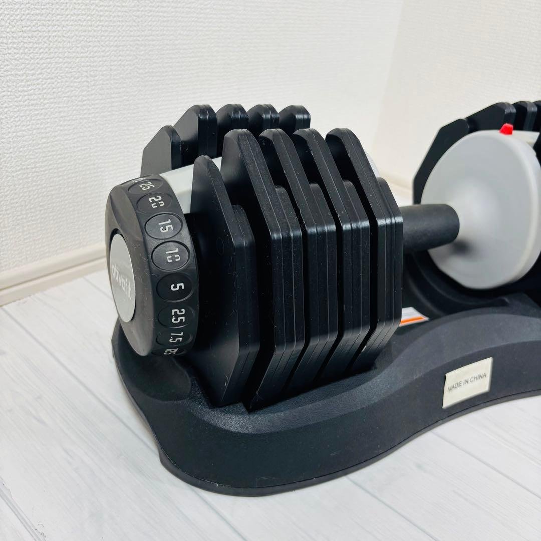 【ativafit】可変式ダンベル 2,5〜25kg アジャスタブルダンベル ②