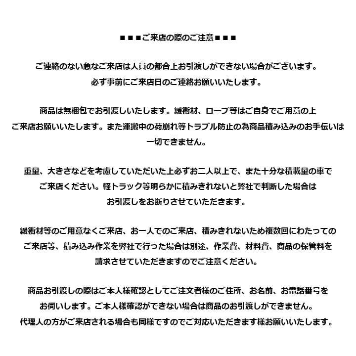 M▽UVクリーン スリッパ 殺菌 保管庫 抗菌 抗ウイルス (38955)