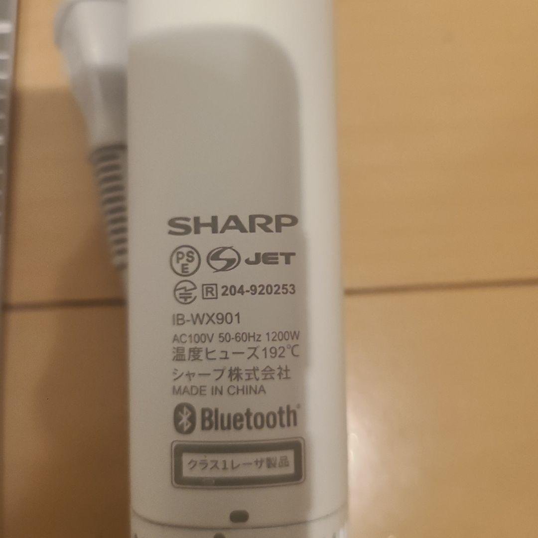 SHARP IB-WX901 プラズマクラスターヘアドライヤー　ホワイト