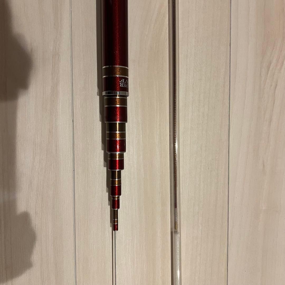 ダイワ　銀影競技AH90