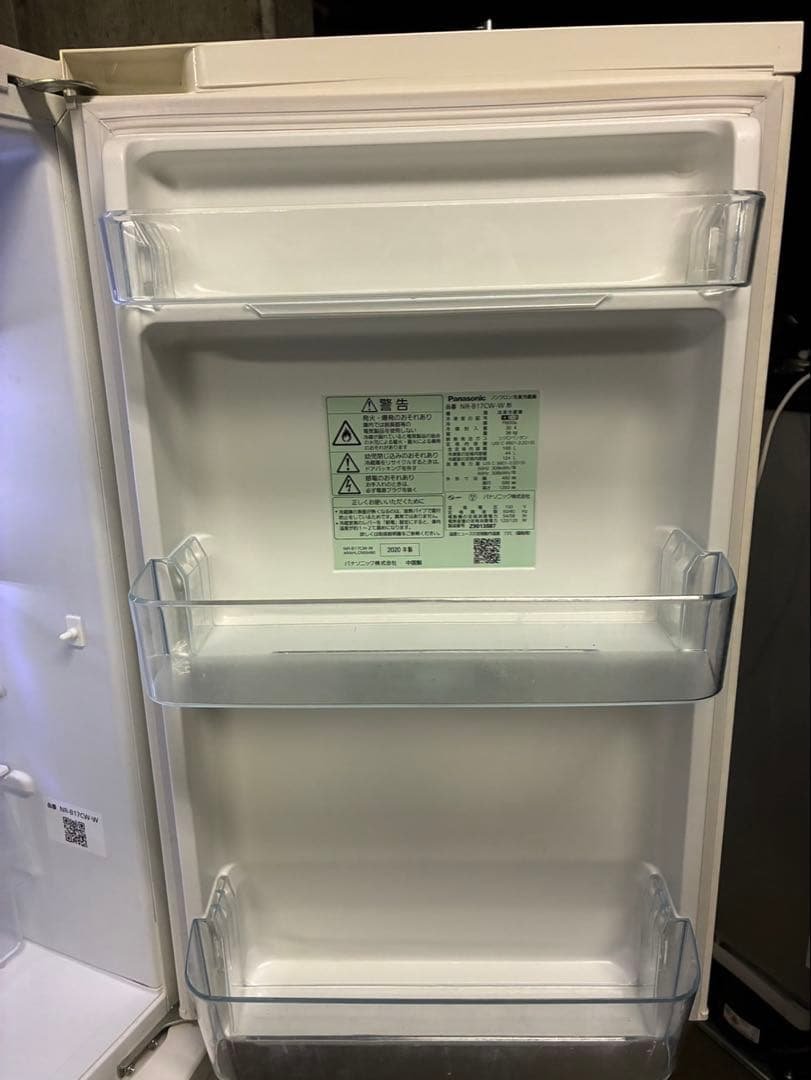 I*h様 ☆ 2020年製 Panasonic NR-B17CW-W 冷蔵庫 ①