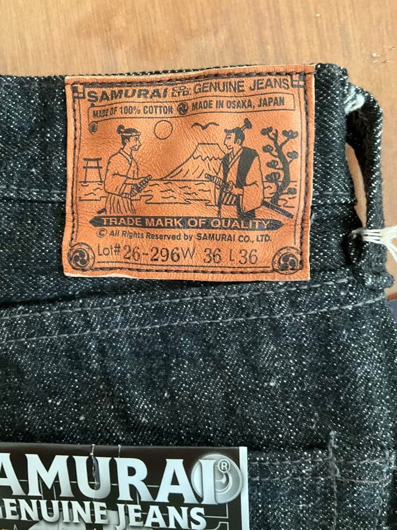 サムライジーンズ　S5000BKⅡ 17oz