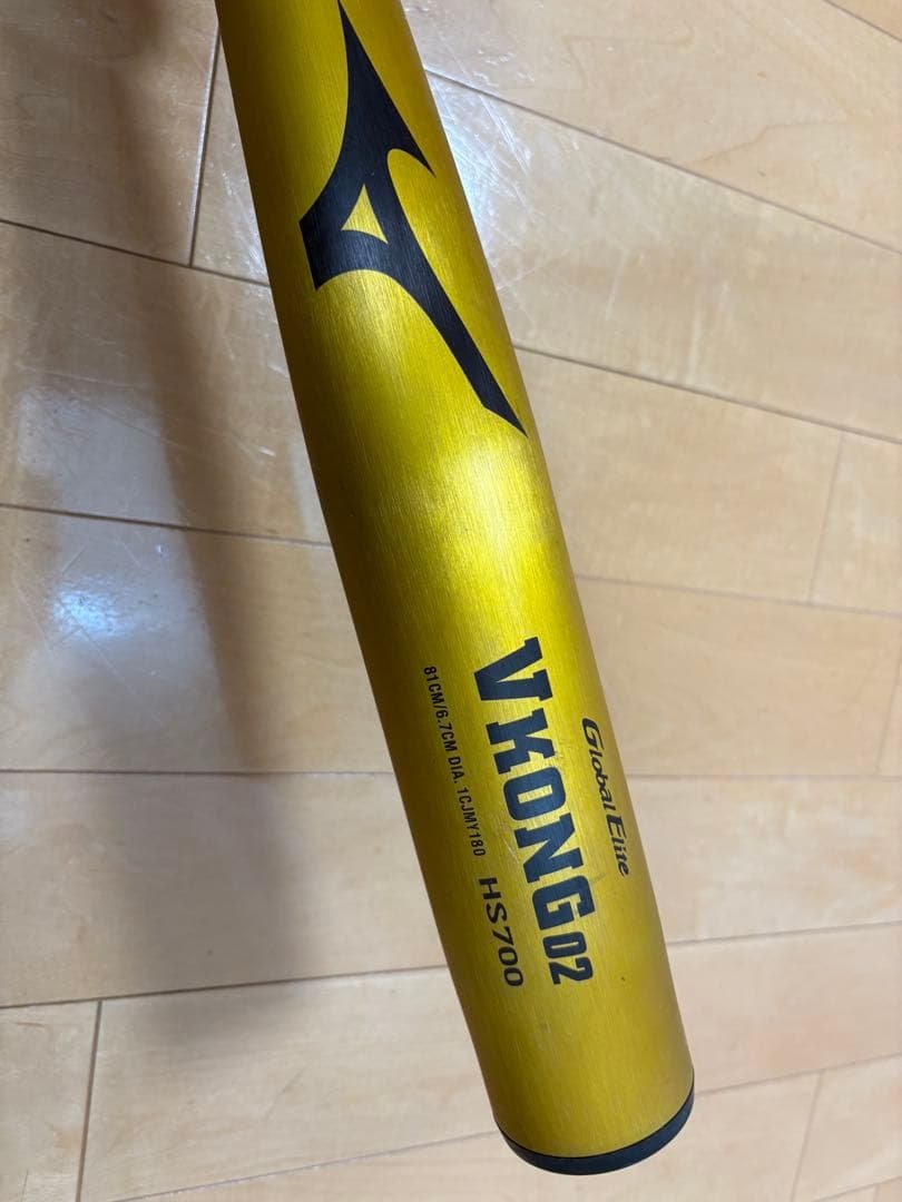 Mizuno VKONG02 81cm と練習用竹バットのセット