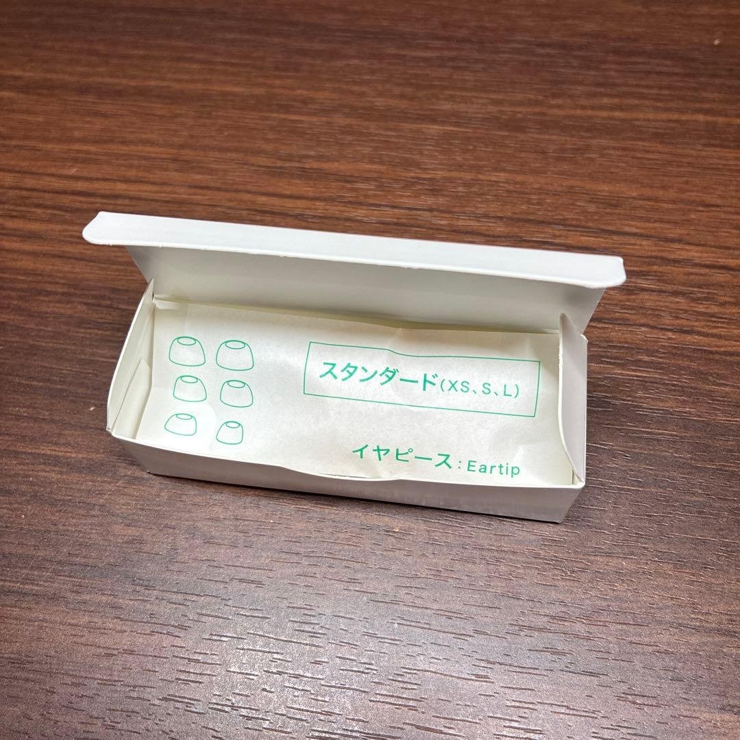 audio-technica MIMIO ASSIST ONE ベージュ