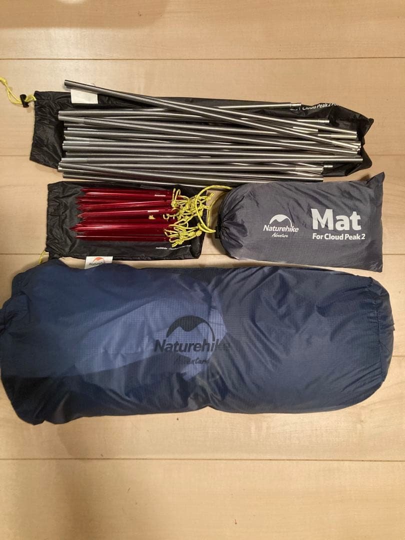 Naturehike Cloud Peak 2ネイチャーハイククラウドピーク2