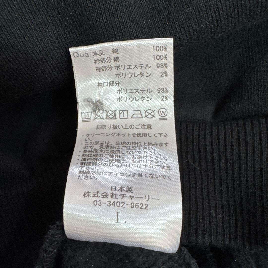 ELECTRIC GOLF x CLUBHAUS クラブハウス スエット