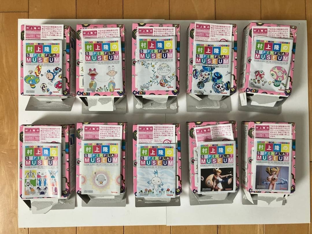 海洋堂　村上隆のスーパーフラット　ロサンゼルスエディション 全10種　未開封