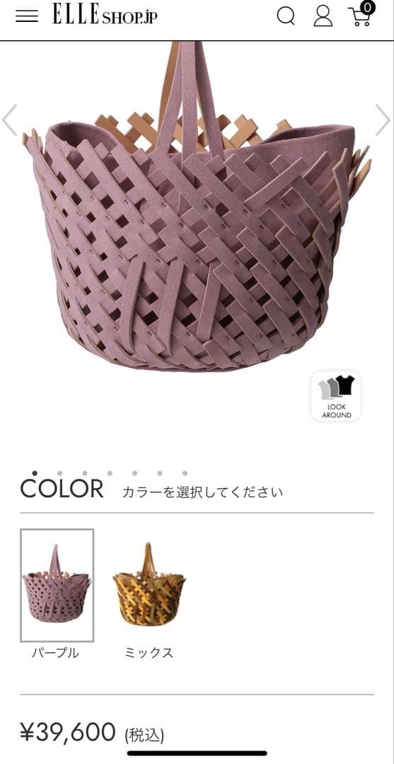 新作メアリオルターナ